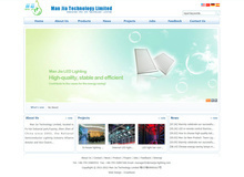 深圳市靈邦企業形象設計 最新信息 - 