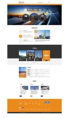 深圳網站建設公司服務怎么做,深圳網站建設深圳企業網站建設