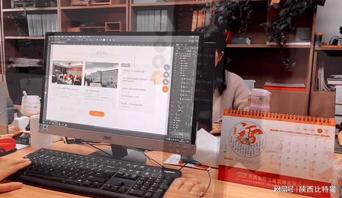 深圳網站建設公司有哪些,值得關注的深圳建站公司