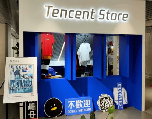 互聯網巨頭們開的線下實體店