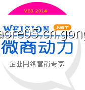 深圳坂田企業(yè)如何利用高清圖片優(yōu)化網(wǎng)站，提升在世界工廠網(wǎng)中的競(jìng)爭(zhēng)力